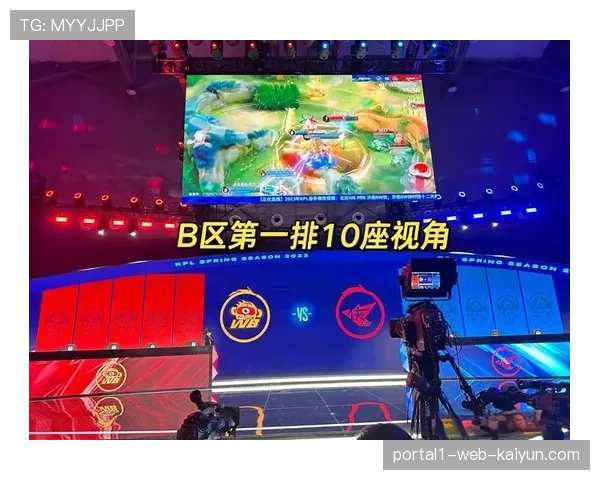 多视角自由切换功能逐步普及 观赛主导权正从导播转向用户个人选择。